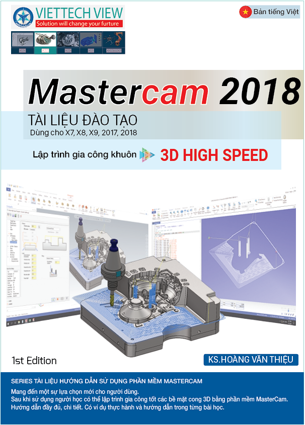 Mastercam 2018-3D